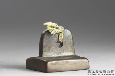 图片[2]-Bronze seal cast with “Yu an”, Han dynasty (206 BCE-220 CE)-China Archive